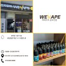 이프 편의점 이미지