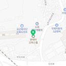 판테라공인중개사사무소 이미지