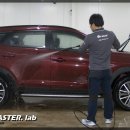 덕천점 현대자동차 이미지