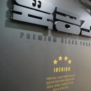 더육공소 이미지