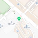해성종합유통 이미지