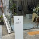 루스트 | [신랑 예복_가봉 후기]루스트로_LUSTRO