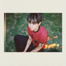 홈