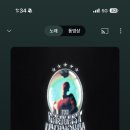 아이파크마트 - 화성시 병점노을로 31 | 아이파크마트