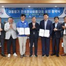 장흥 - 광산구 어등대로 703 | 장흥