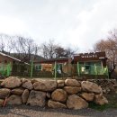 뽀미네공방 네이버블로그