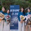 청죽타워빌딩 이미지