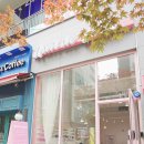네일드블링