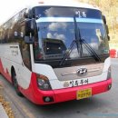 일류익스프레스 이미지