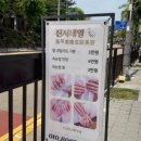 스무살에머물다 진서네일