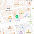 바른정백외과의원 네이버블로그