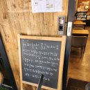 선진충전소 | 안산 사동의 마지막 감성 공간, &#34;라떼는 말이야&#34;에서 맛과 분위기에 취하다!