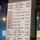 대패업소태평1동점 티스토리
