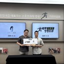 세종 정형외과 앞 네이버블로그
