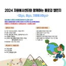 홍천로_4 이미지