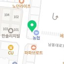 크로스복싱클럽 | 서킷 트레이닝? 그게 뭐죠?..🤔 불타는 서킷 트레이닝! 🔥(구월동 복싱)