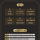 클라라슈만음악학원 이미지