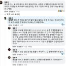 해커스 PC방 이미지