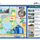 석정근린공원 CCTV 이미지