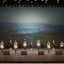 이천문화재단 출범 기념음악회 이미지