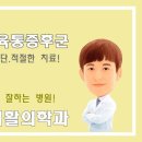 신동섬유 이미지
