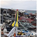 다모아자원 이미지