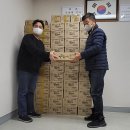 경기도지체장애인협회 파주시지회 이미지