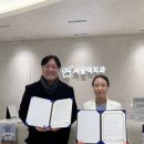 등촌1종합사회복지관 이미지