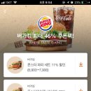 우정혁신주유소 이미지