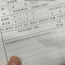 천안삼성안과의원 이미지