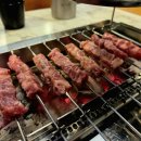 욜로양꼬치