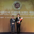 더블유의원 이미지