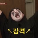 게이트맨프라자 이미지