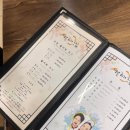 성남바다 이미지