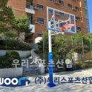성남외국어고등학교 이미지