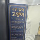 쉐보레구미바로서비스