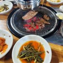 은주네양념소갈비살 이미지