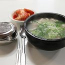 문화옥 이미지