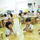 가명유치원 이미지