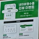 유정갈비 | 봉화산역 돼지갈비 맛집 유정역, 유정역 메뉴, 가격, 솔직 후기, 신내동 고깃집 추천, 중랑구 돼지갈비