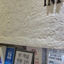 쥬방스모텔 이미지