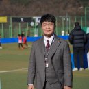 포천유소년스포츠클럽 이미지