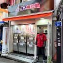 32파르페 - 마포구 홍익로3길 35 | 32파르페