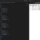 코딩 이미지
