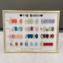 오월애네일 이미지