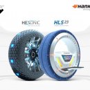 한국타이어㈜ 이미지