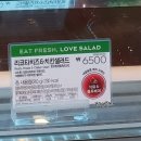 파리바게뜨 신설동역점 이미지