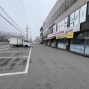 깨끗한 빨래방 이미지