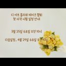 아트플라워 이미지