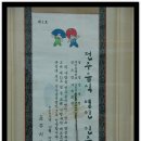 전주한식 이미지